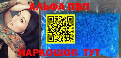 спиды Коммунар