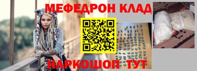 спиды Коммунар