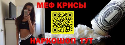 спиды Коммунар