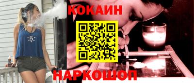 амф Конаково