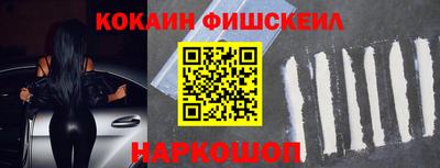 амф Конаково