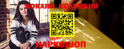 spice Комсомольск-на-Амуре