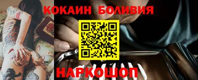 амф Конаково