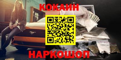амф Конаково