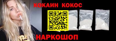 спиды Коммунар