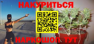 спиды Коммунар