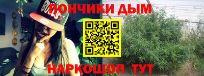 spice Комсомольск-на-Амуре
