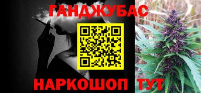 спиды Коммунар