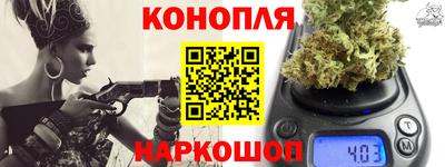 амф Конаково