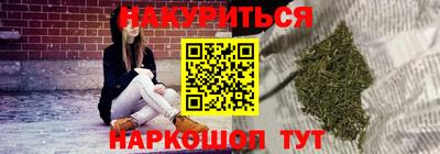 спиды Коммунар