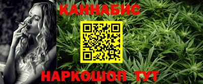 spice Комсомольск-на-Амуре