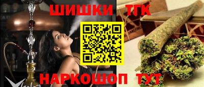 spice Комсомольск-на-Амуре
