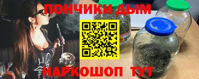 spice Комсомольск-на-Амуре