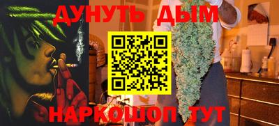 spice Комсомольск-на-Амуре
