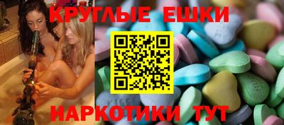 spice Комсомольск-на-Амуре