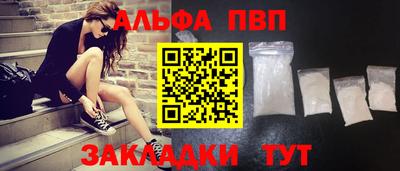 спиды Коммунар