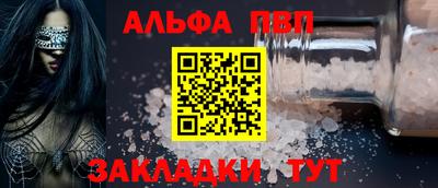 спиды Коммунар