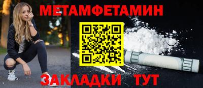 спиды Коммунар