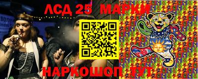 spice Комсомольск-на-Амуре