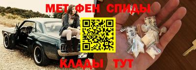 амф Конаково