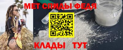 амф Конаково