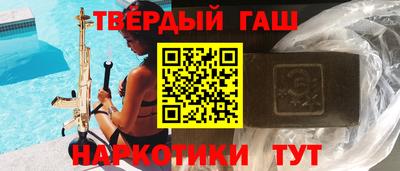 спиды Коммунар