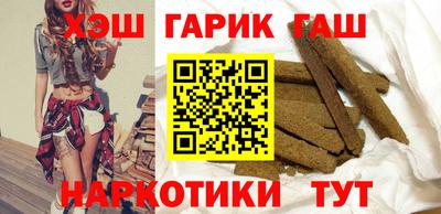 spice Комсомольск-на-Амуре