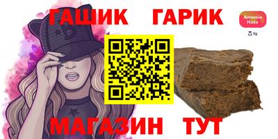 spice Комсомольск-на-Амуре