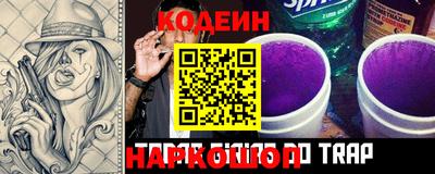 амф Конаково