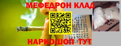 spice Комсомольск-на-Амуре