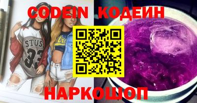 спиды Коммунар