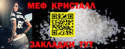 spice Комсомольск-на-Амуре