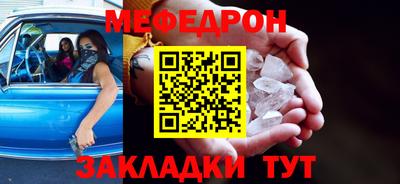 амф Конаково