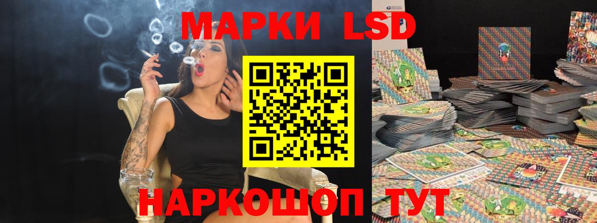 Гашиш Кольчугино